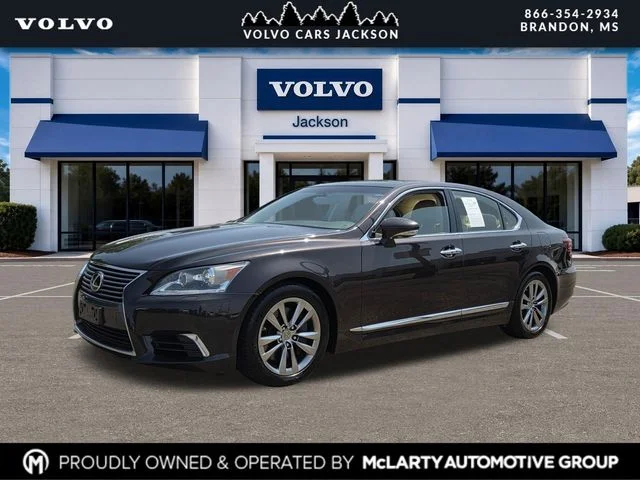Used 2016 Red Lexus 460 image 7