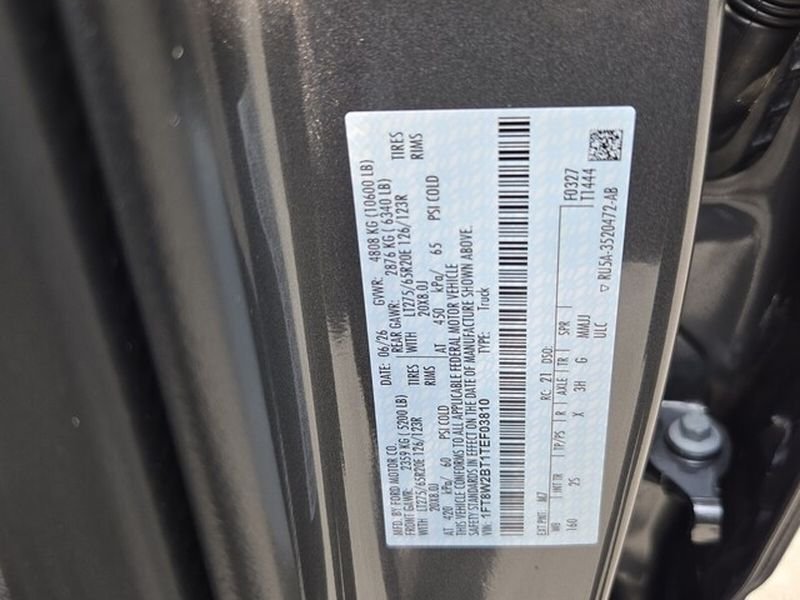 New 2026 Carbonized Gray Metallic Ford F-250® XLT image 7