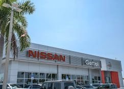 Used 2021 Red Nissan S image 9