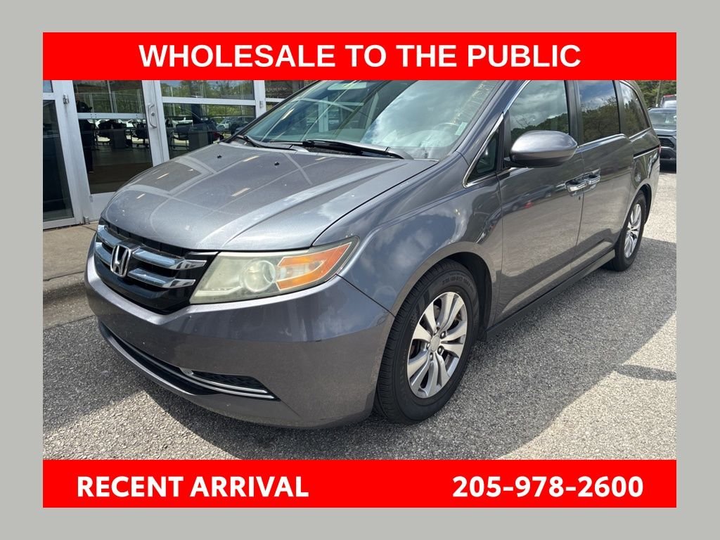 2016 Honda Odyssey EX-L's photo