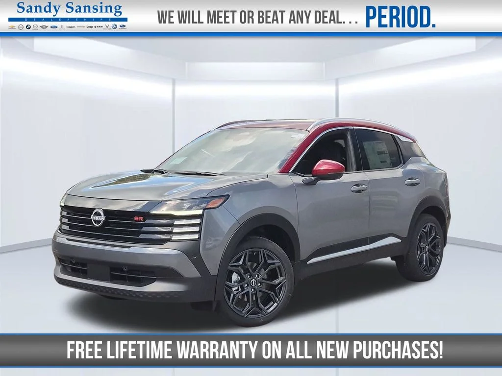 New 2027 Gray Nissan SR image 1