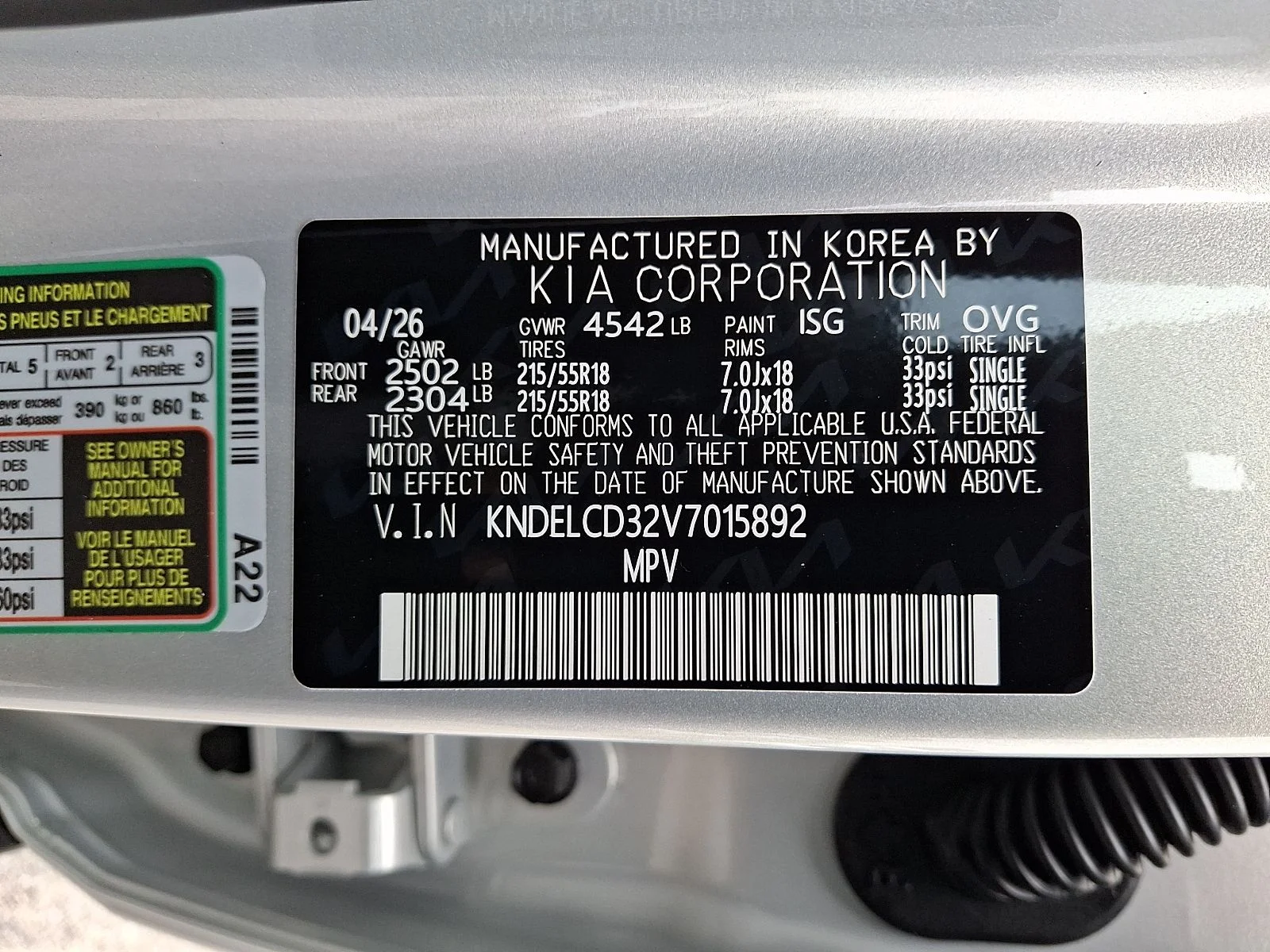 New 2027 White Kia S image 21