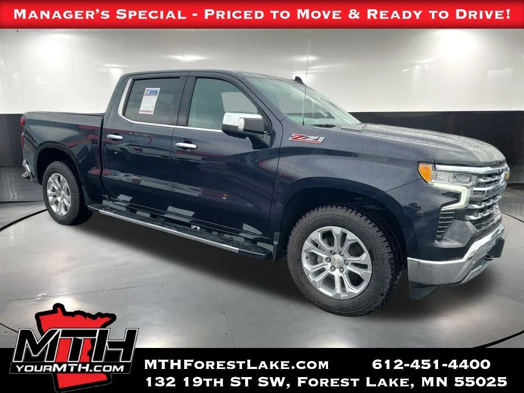 2023 Chevrolet Silverado 1500