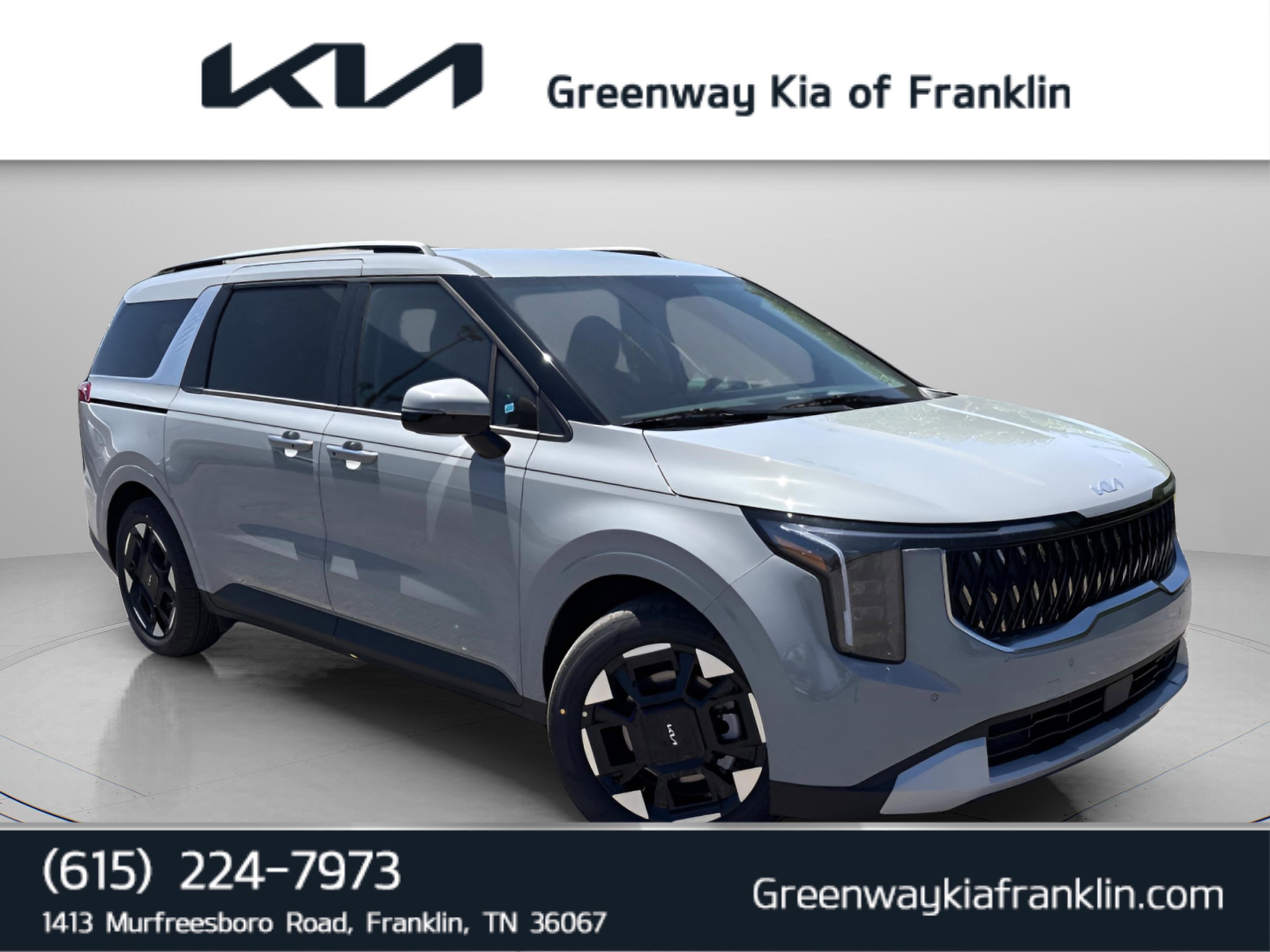 2026 Kia Sedona EX's photo