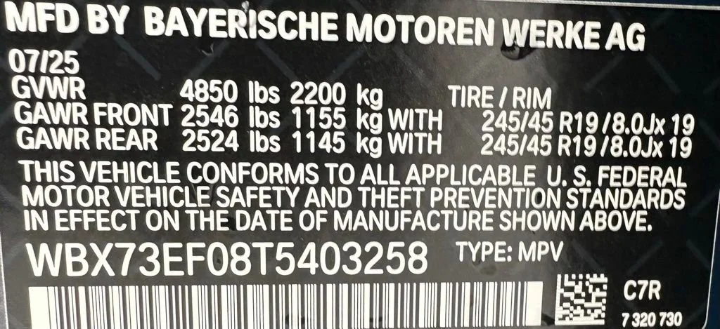 2026 BMW X1 XDrive28i - Photo 44