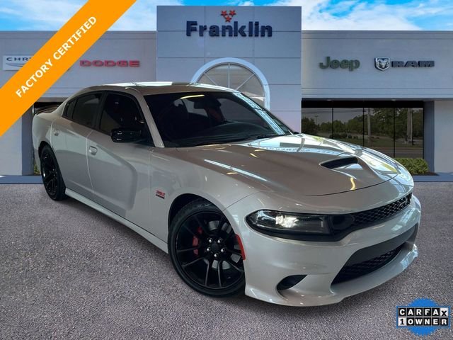 2023 Dodge Charger Charger Scat Pack R/T Scat Pack