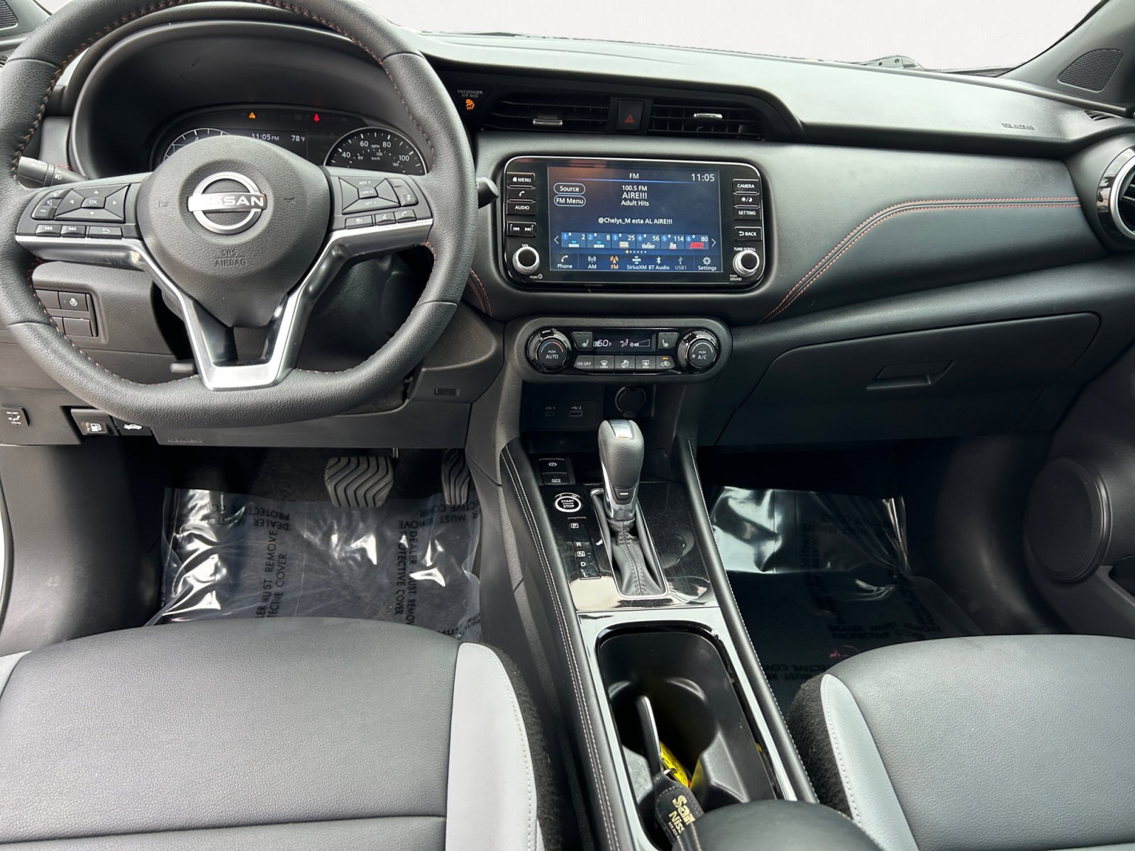 Used 2024 Fresh Powder Nissan SR image 3