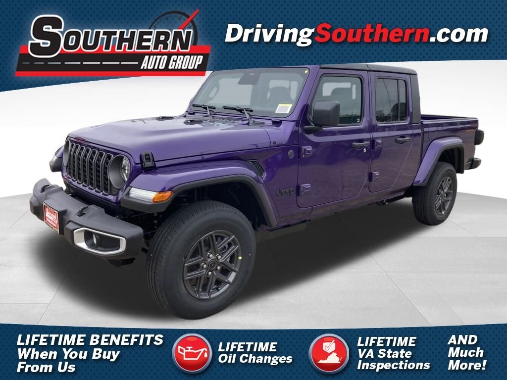 2026 Jeep Gladiator