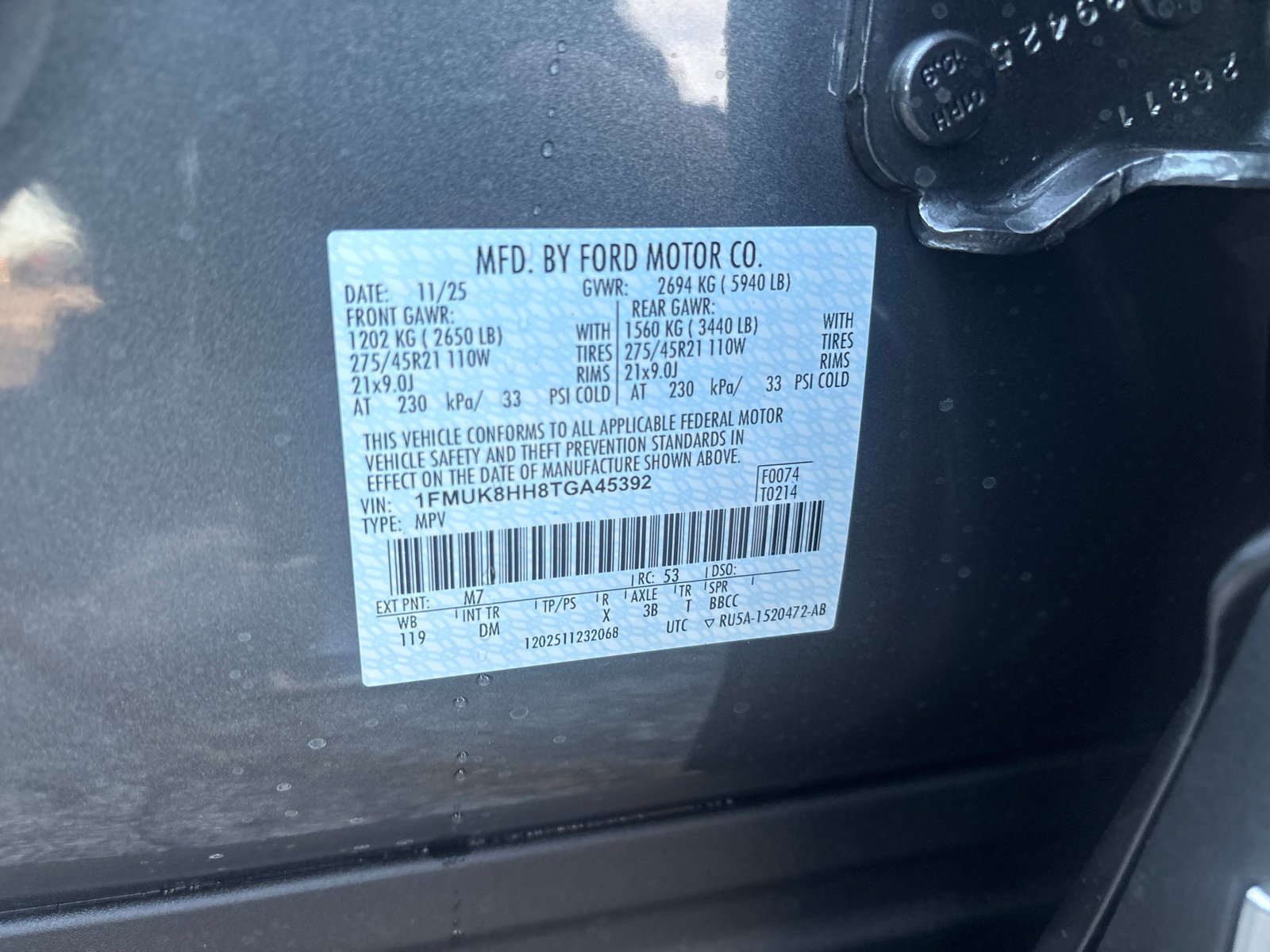 2026 Ford Explorer Platinum - Photo 31