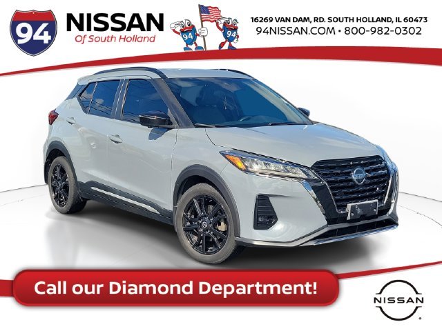 2021 Nissan Kicks