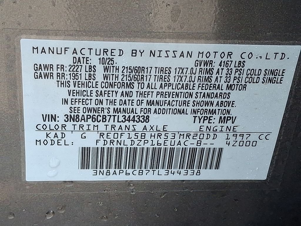 2026 Nissan Kicks — photo 18
