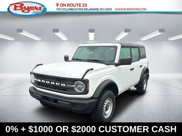 2026 Ford Bronco Base