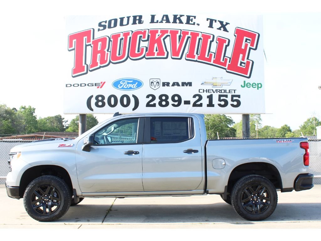 2026 Chevrolet Silverado 1500