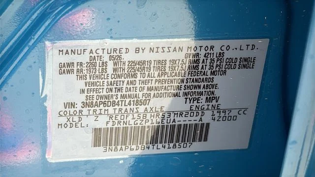 New 2026 Arctic Ice Blue Metallic / Super Black Two-tone Nissan SR image 30