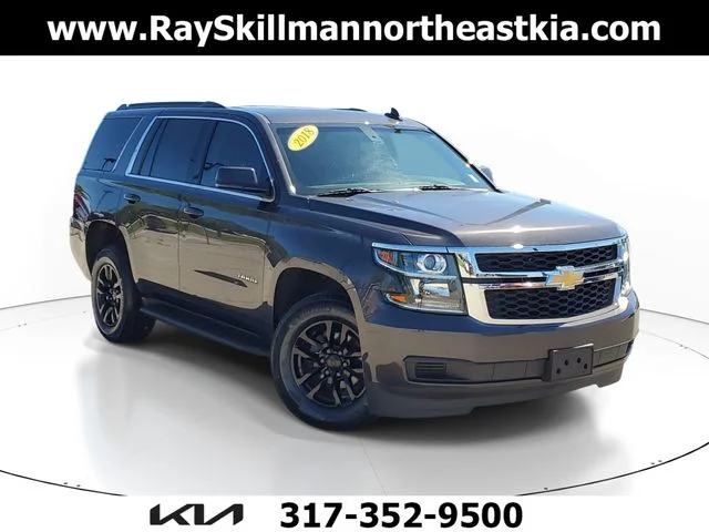 2018 Chevrolet Tahoe LS