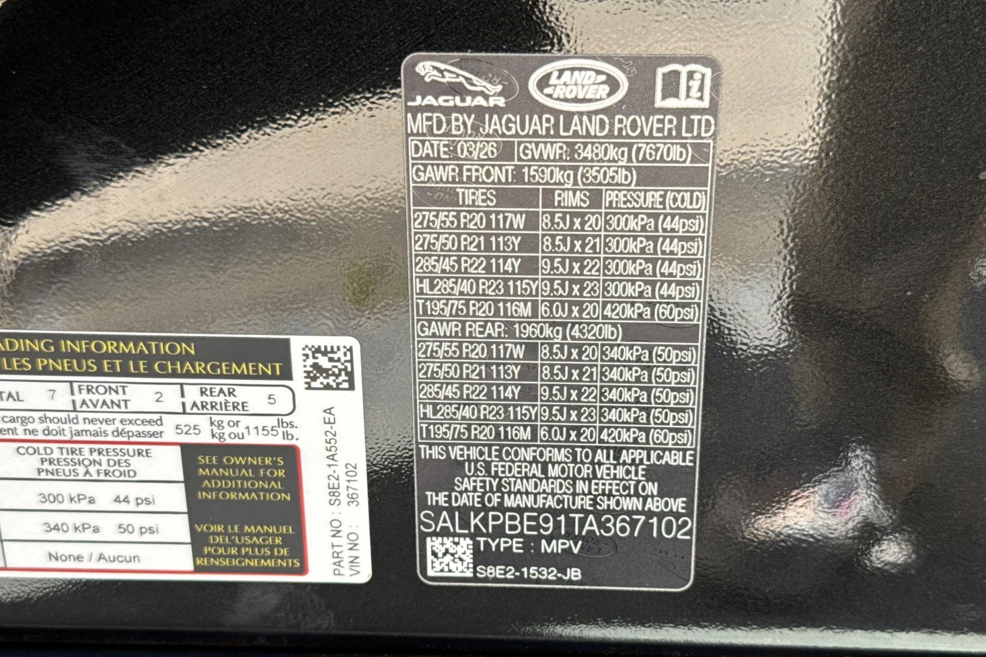 New 2026 Santorini Black Land Rover SE image 29