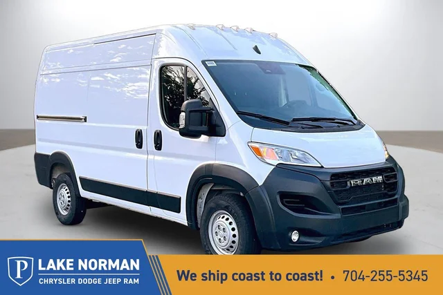 2025 Ram ProMaster 2500 High Roof