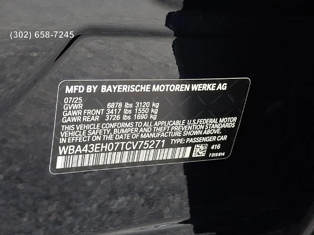 2026 BMW 7 Series 750e - Photo 24