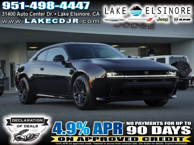 2026 Dodge Charger Charger Scat Pack R/T Scat Pack