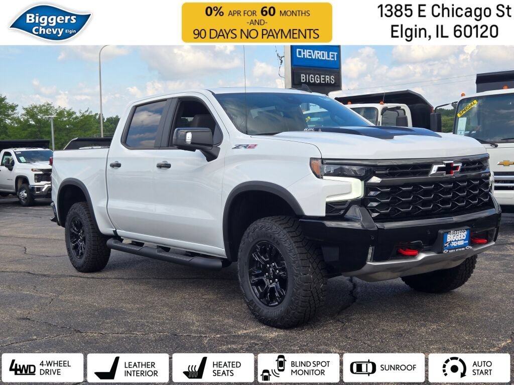 2026 Chevrolet Silverado 1500