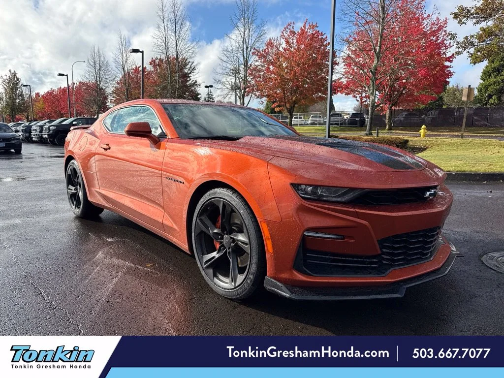 Used 2023 Orange Metallic Chevrolet SS image 1