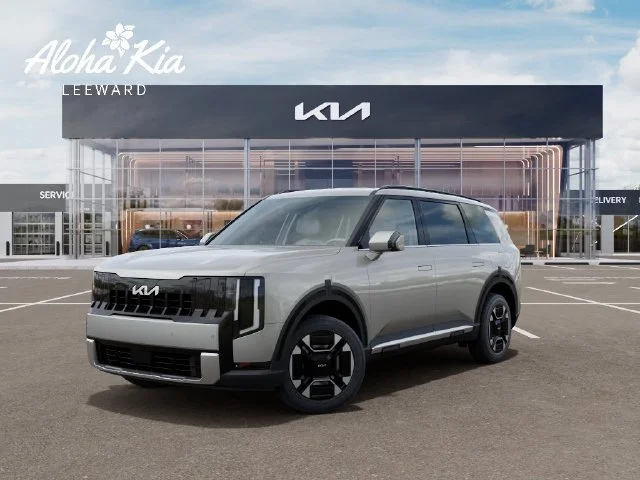 New 2027 White Kia EX image 1