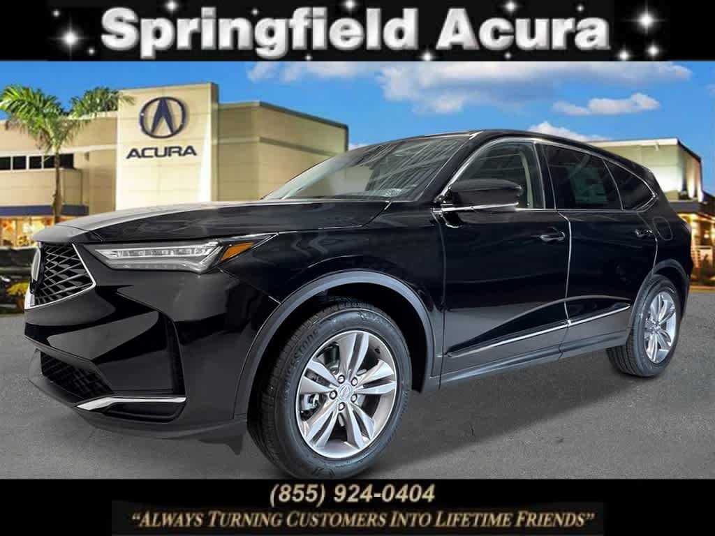 2026 Acura MDX