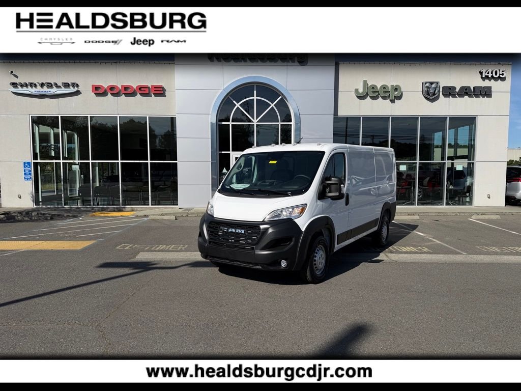 2026 RAM ProMaster 2500 Tradesman 136" WB Low Roof's photo
