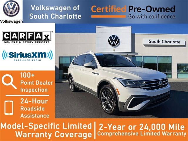 2023 Volkswagen Tiguan SE