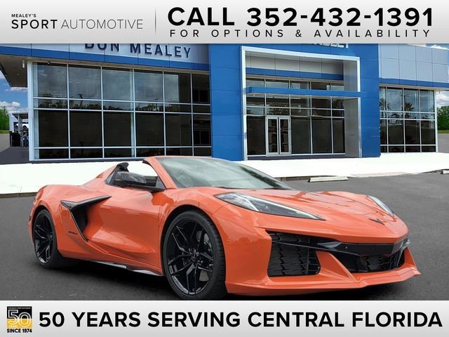 2025 Chevrolet Corvette Z06 Convertible 2LZ's photo
