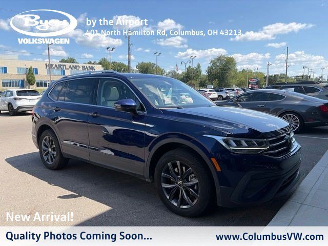 2024 Volkswagen Tiguan