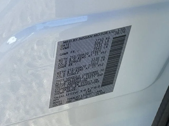 New 2027 RADIANT WHITE INFINITI Luxe FWD image 32