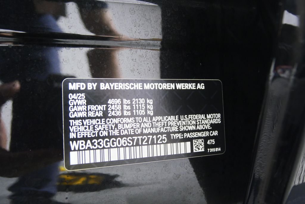 2025 BMW 2 Series M235 - Photo 26