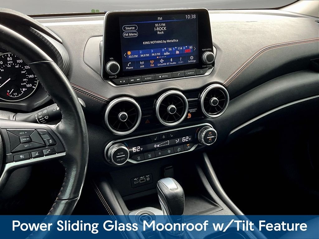 Used 2023 Gray Nissan SR image 12