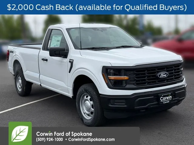 New 2026 Oxford White Ford XL image 1