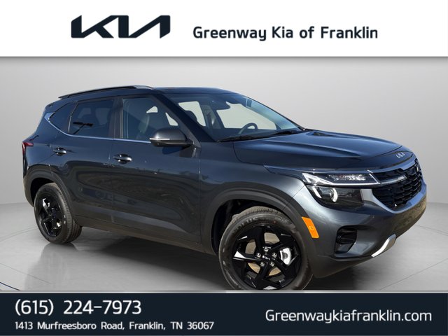 2026 Kia Seltos EX