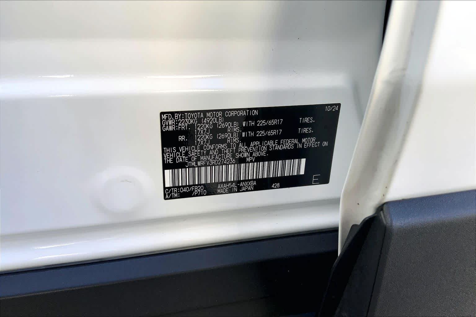 Used 2024 Ice Cap Toyota Hybrid LE image 34