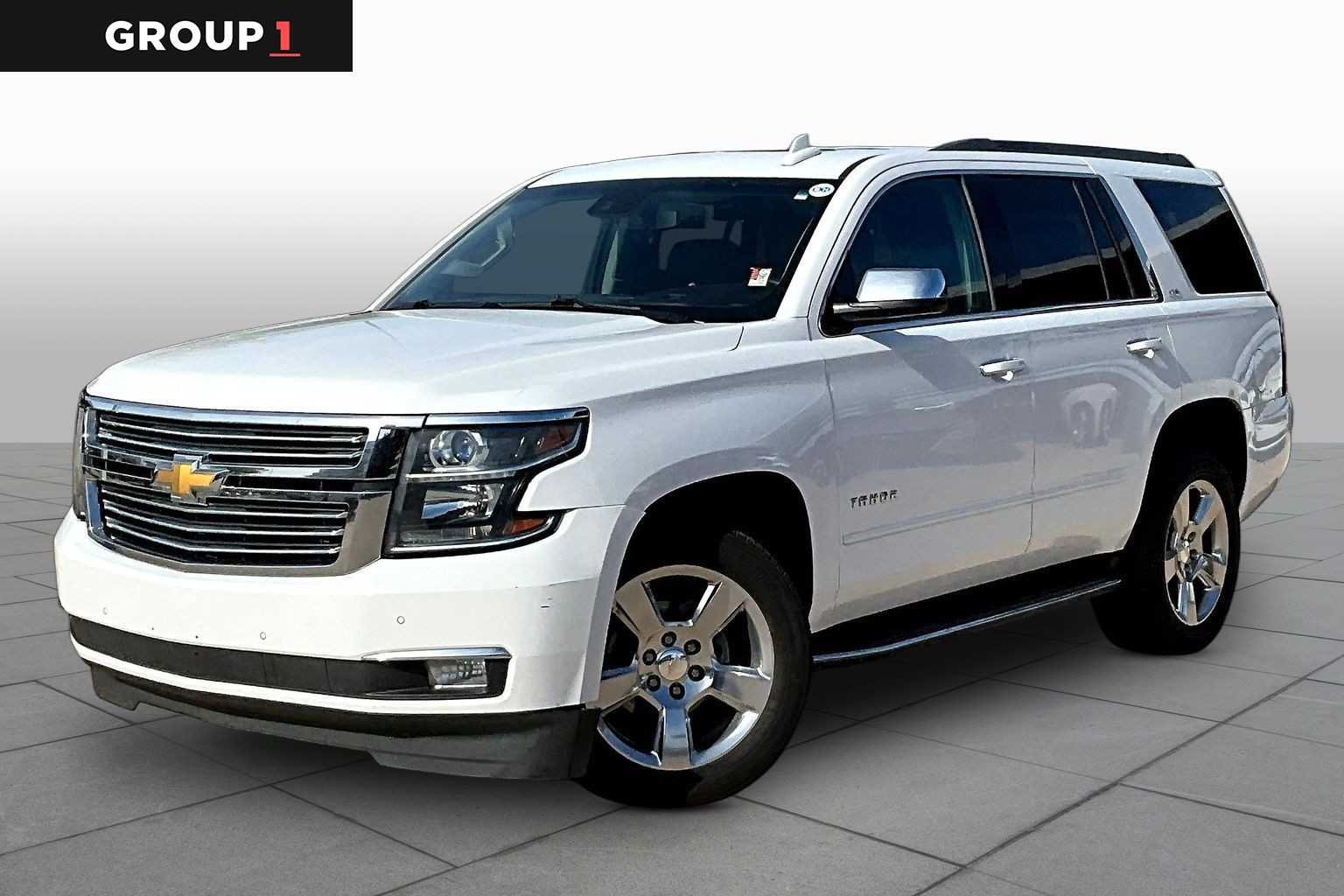 2017 Chevrolet Tahoe LT