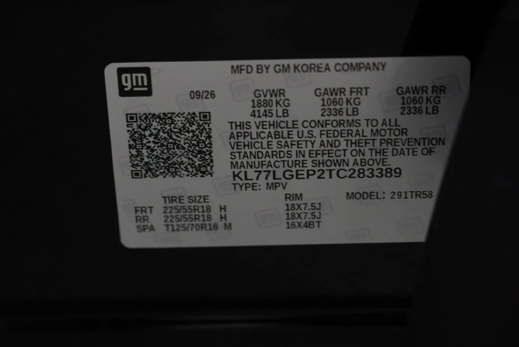 New 2026 Mosaic Black Metallic Chevrolet 1RS image 42