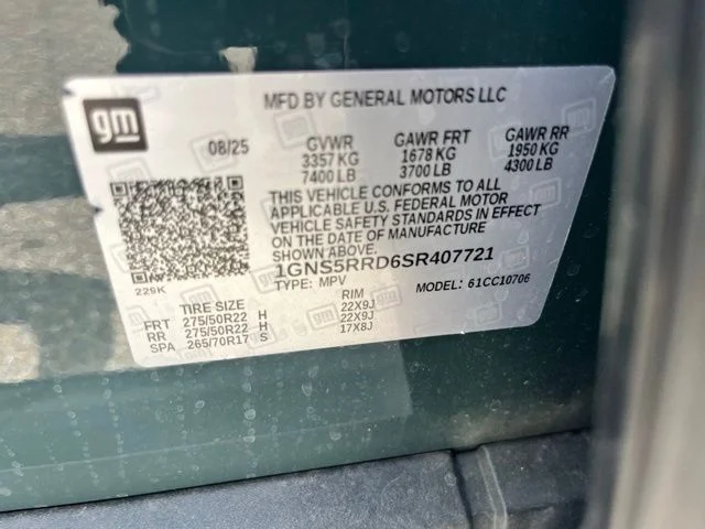 Used 2025 Gray Chevrolet RST image 12