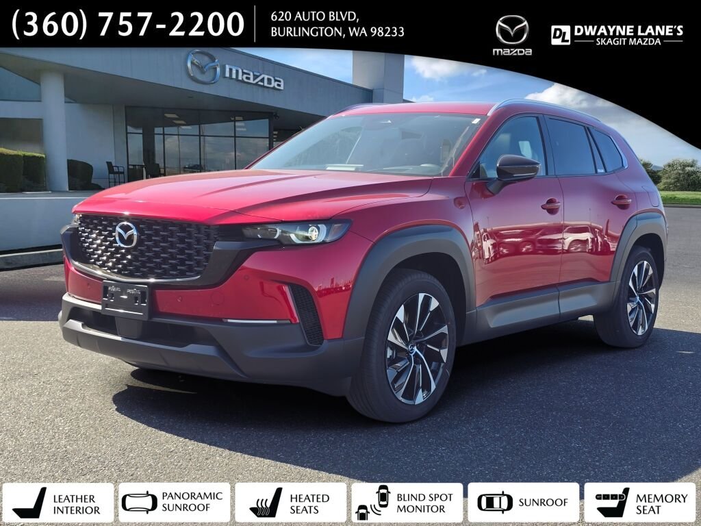 2026 Mazda CX-50 2.5 Hybrid Premium Plus's photo