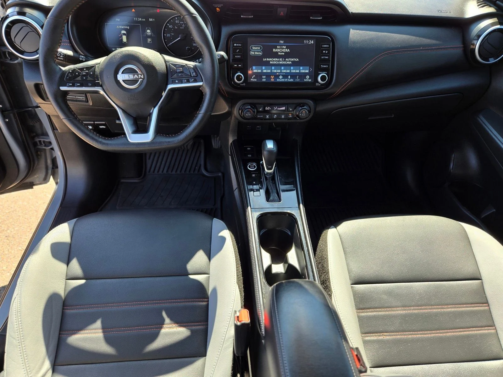 Used 2024 Gray/Super Black Nissan SR image 13