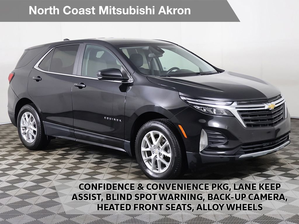 2023 Chevrolet Equinox