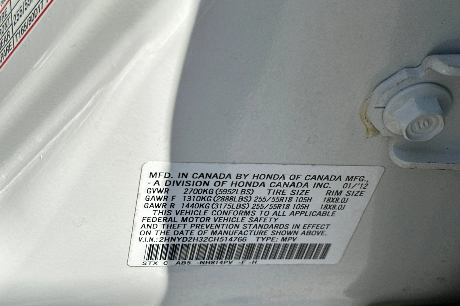 Used 2012  Acura Technology image 34