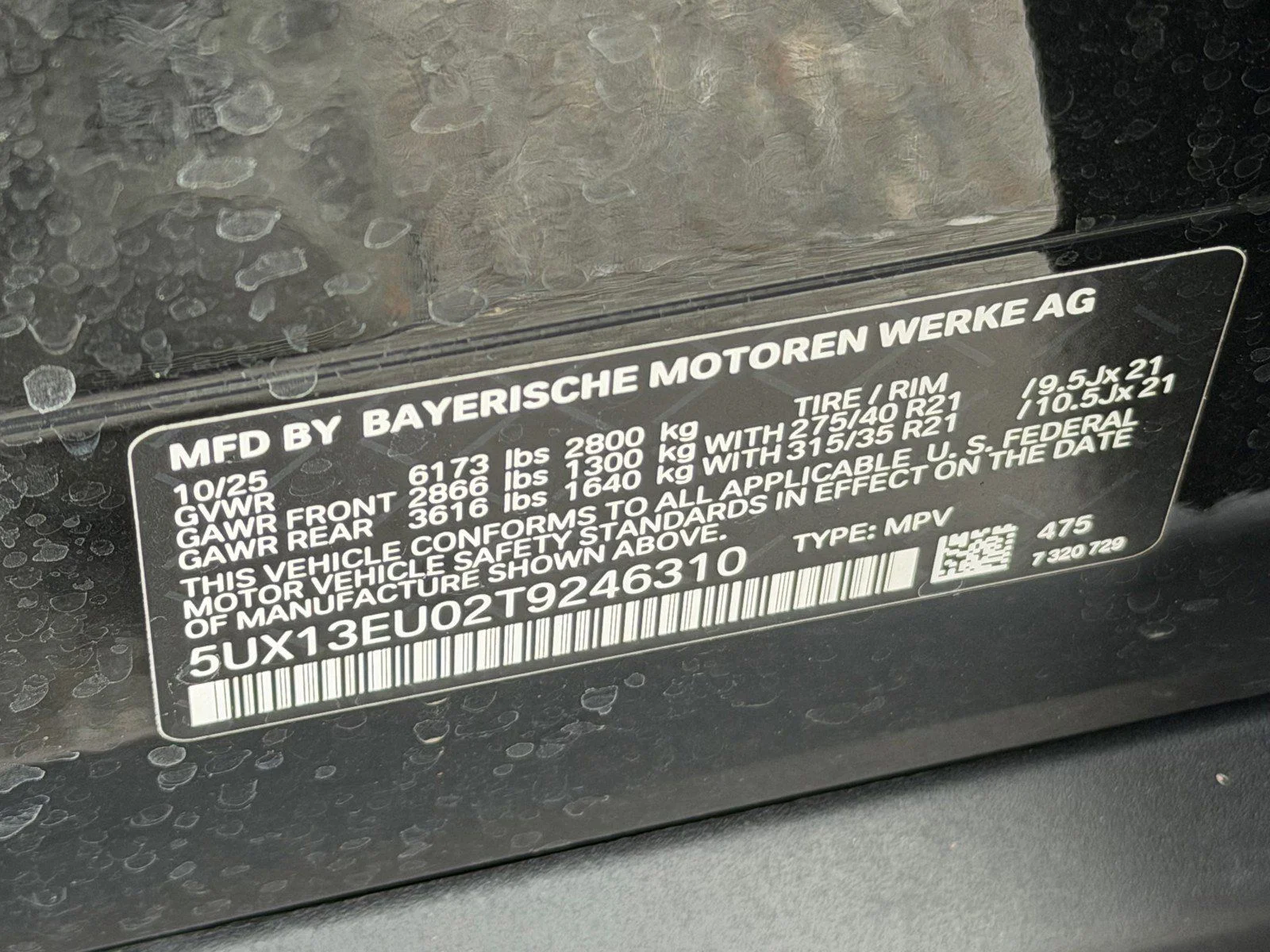 New 2026 Black Sapphire Metallic BMW sDrive40i image 40