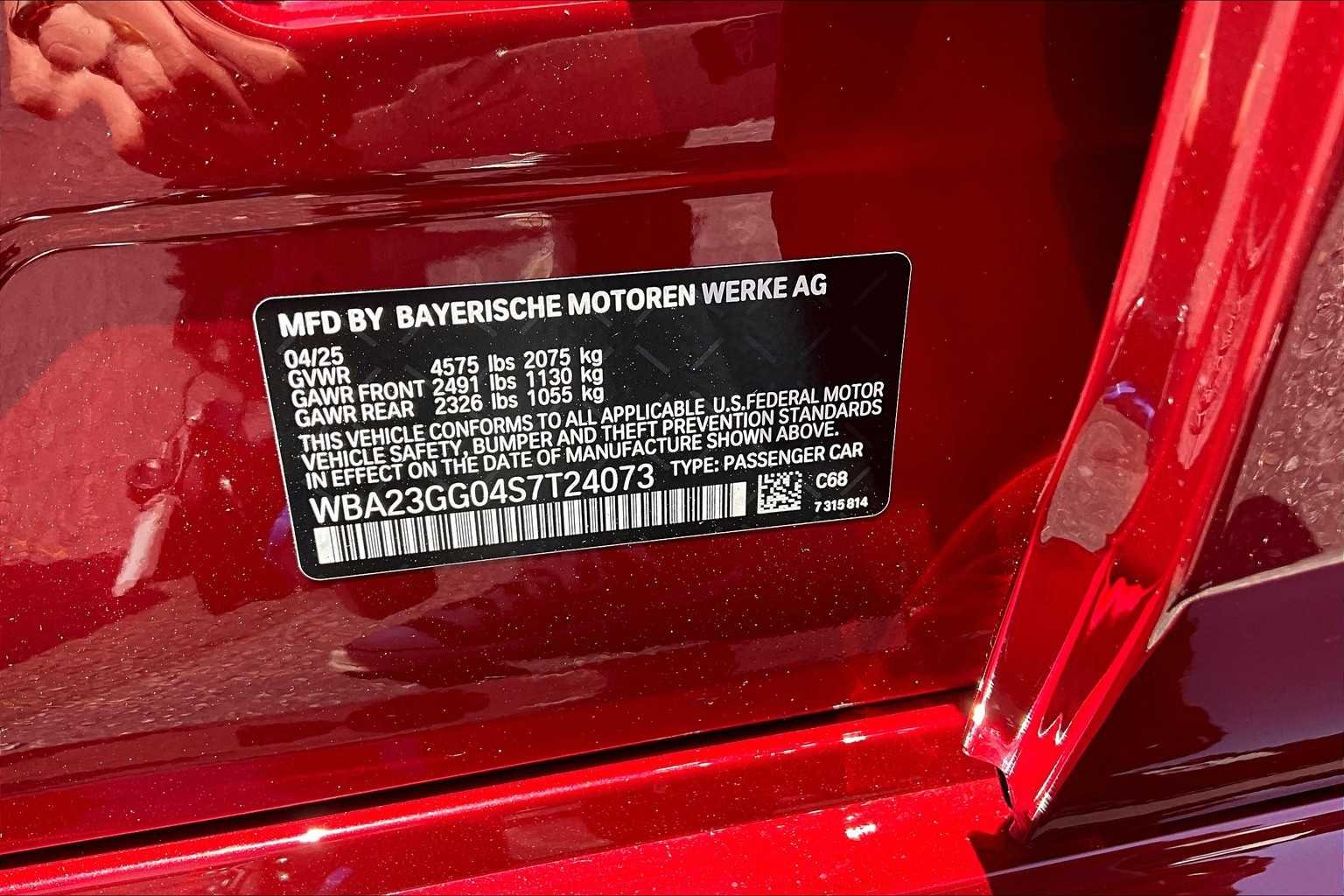 2025 BMW 2 Series 228 - Photo 19
