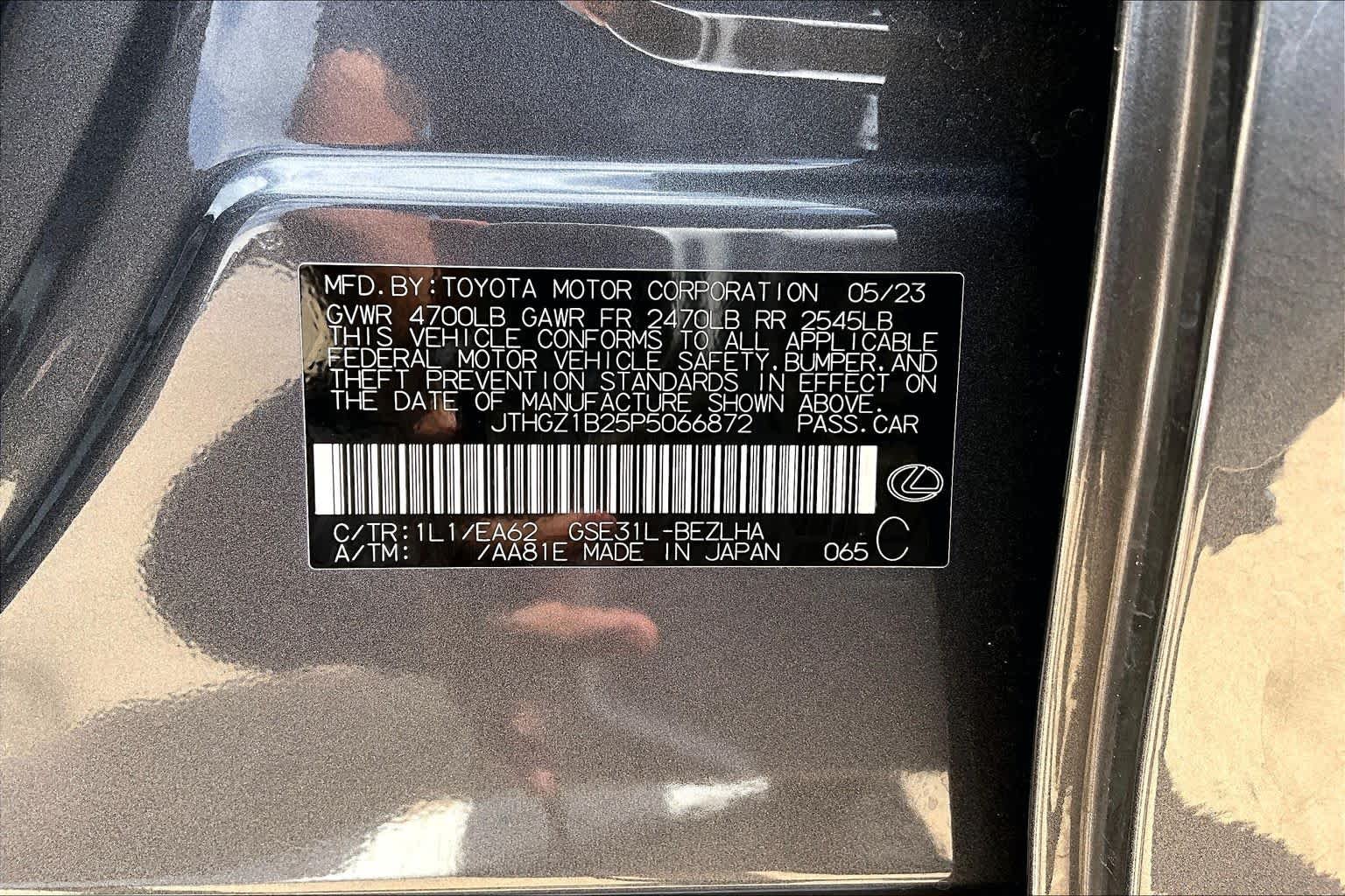 Used 2023 Cloudburst Gray Lexus F SPORT image 36