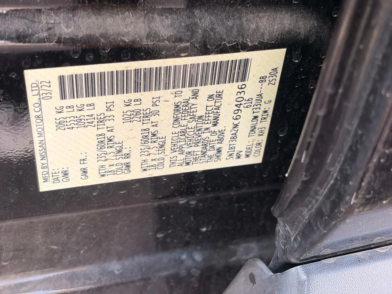 Used 2022 Super Black Nissan SV image 9