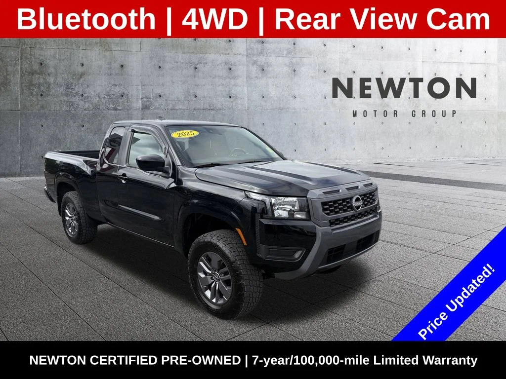 2025 Nissan Frontier