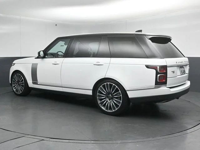 Used 2021 Fuji White Land Rover Westminster image 5